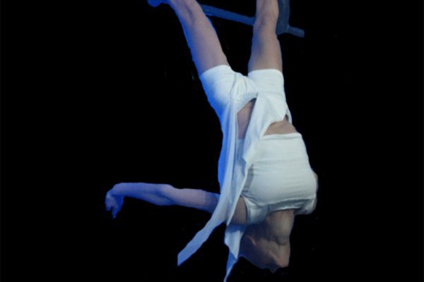 trapeze act1 boeken | Swinging.nl